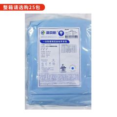 高贝斯 一次性无纺布手术包 B型 CK口腔包/种植包